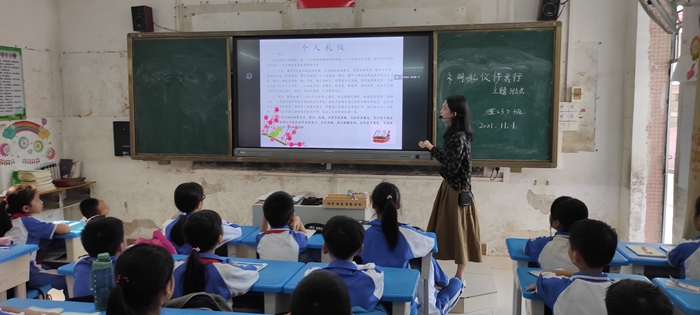 惠東縣大嶺新安小學開展“文明禮儀伴我行”主題教育活動簡報4.jpg