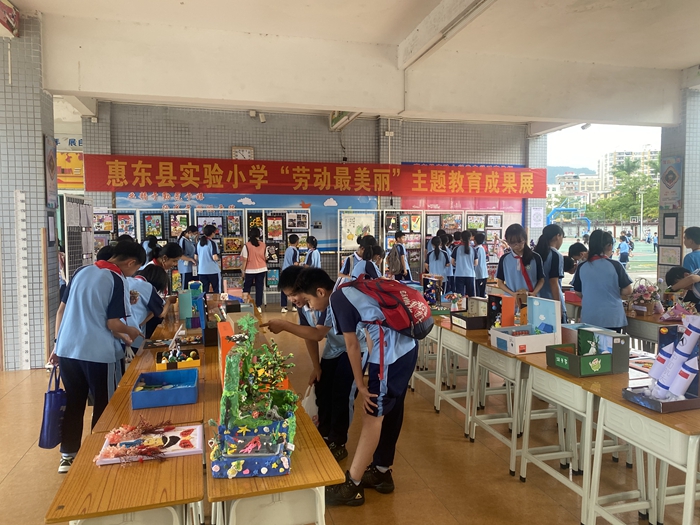 惠東縣實驗小學開展“勞動最美麗”主題教育成果作品展活動簡報9.jpg