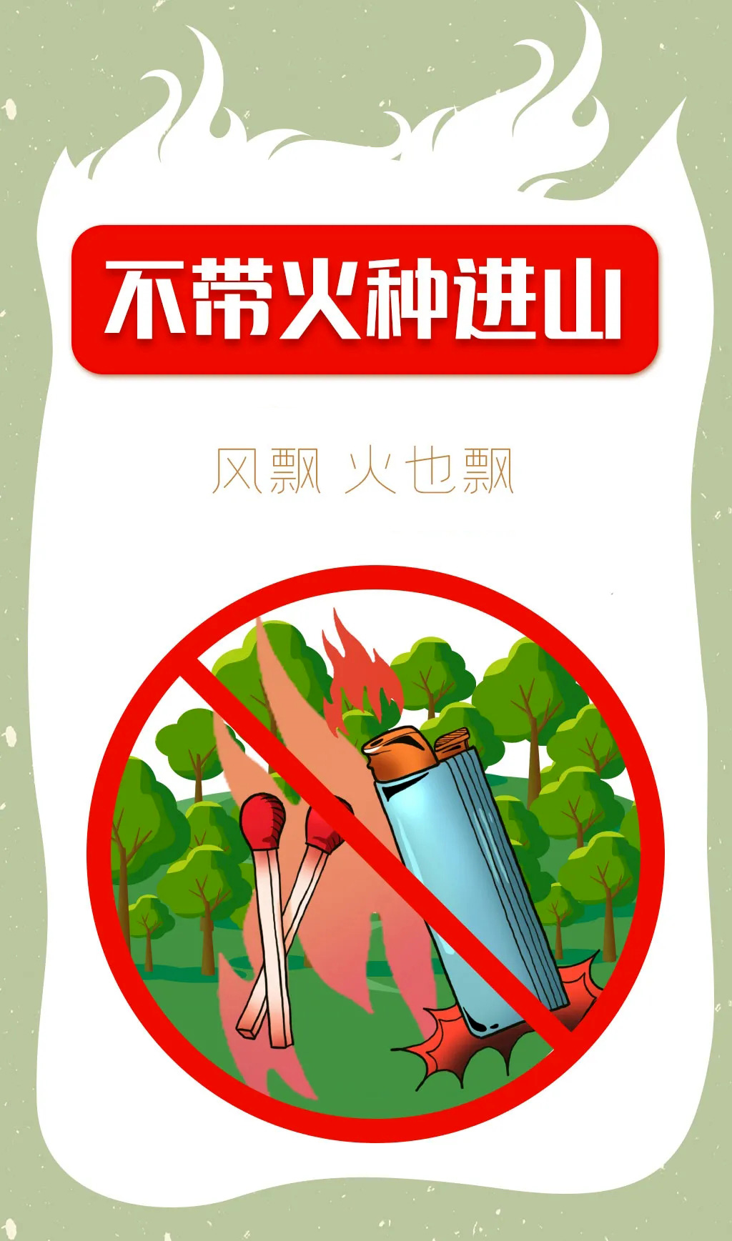 6.png