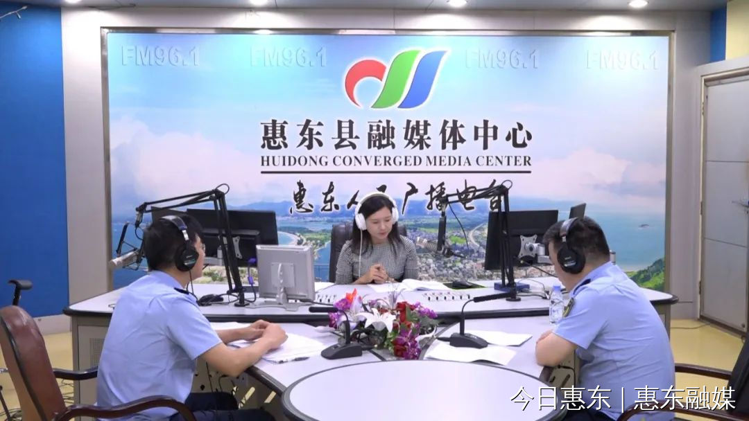 第314期《行風(fēng)熱線(xiàn)》圖片1.jpg