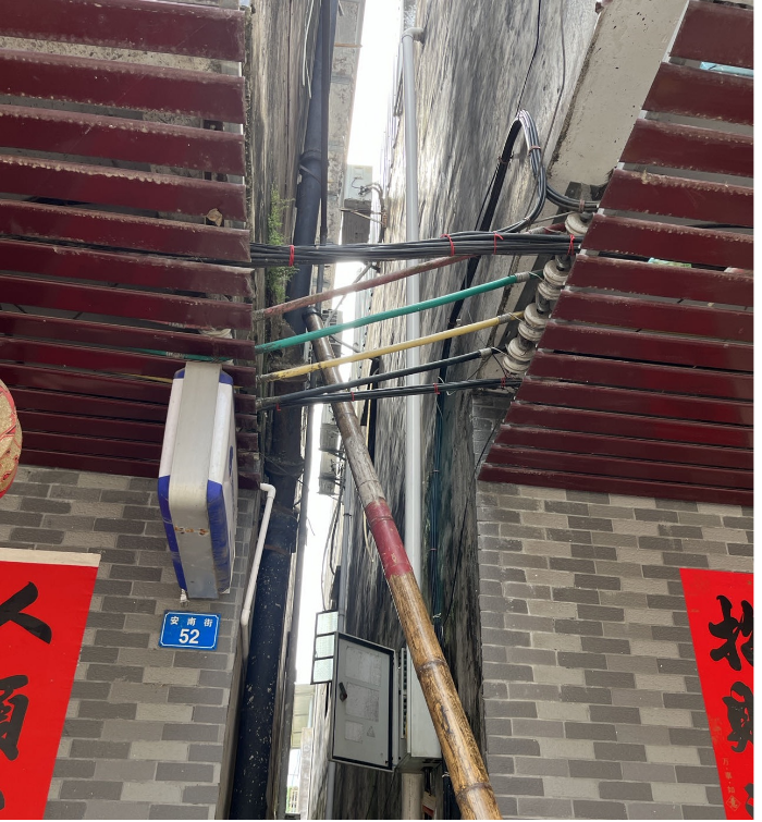 圖片6.png