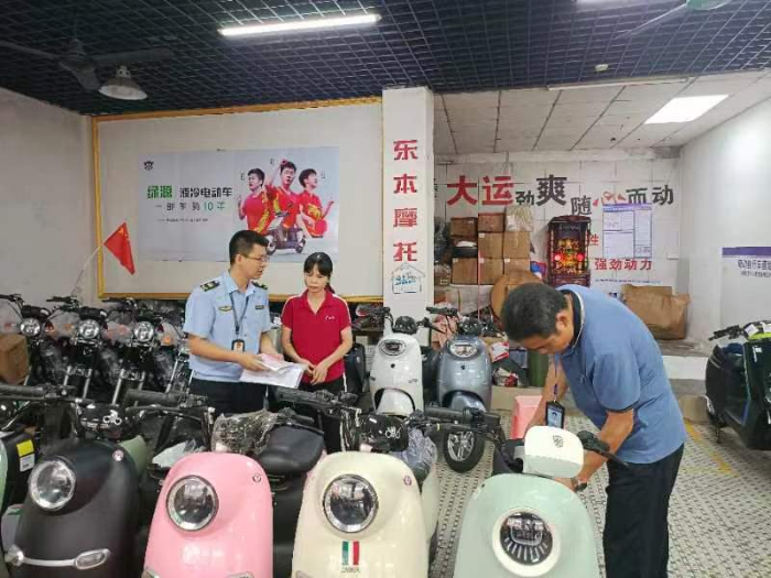 mmexport1720425181660.jpg