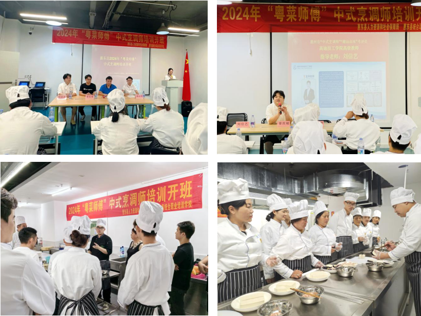 QQ截圖20240711163604.png