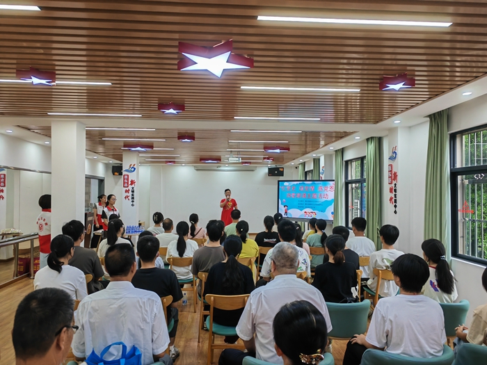 7月27日2024年惠東縣新時(shí)代文明實(shí)踐活動(dòng)——   “ 憶黨史  頌黨情  感黨恩”詩歌朗誦主題活動(dòng)1.jpg