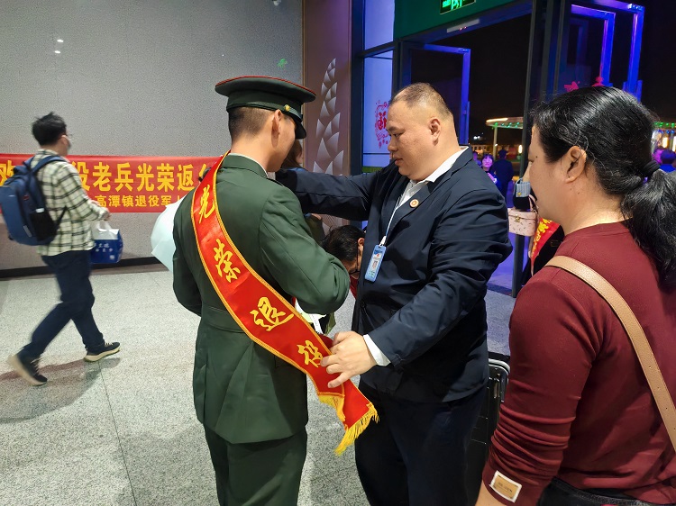 微信圖片_20250306105325.jpg
