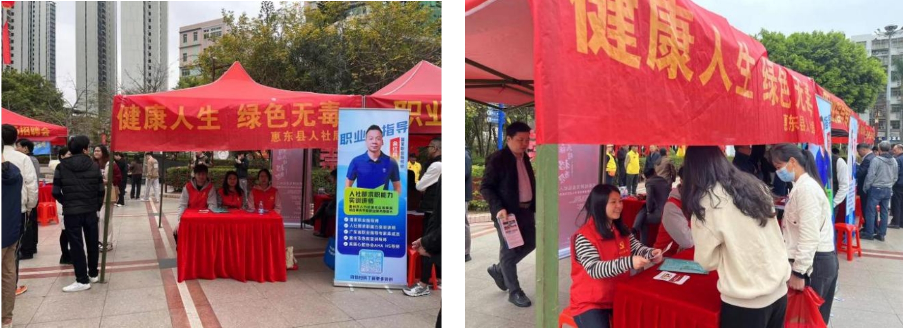 微信截圖_20250307152217.png