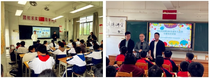 微信截圖_20250310100509.png
