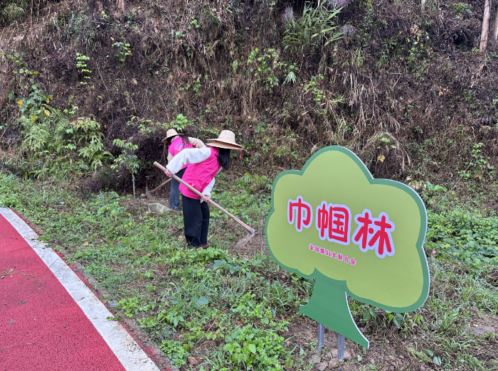 圖片8.png