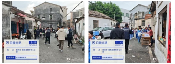 微信截圖_20250321190254.png