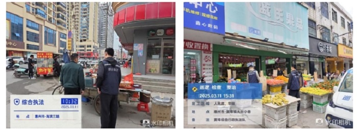 微信截圖_20250321185504.png