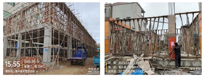 微信截圖_20250321190324.png