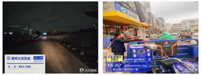 微信截圖_20250321190310.png