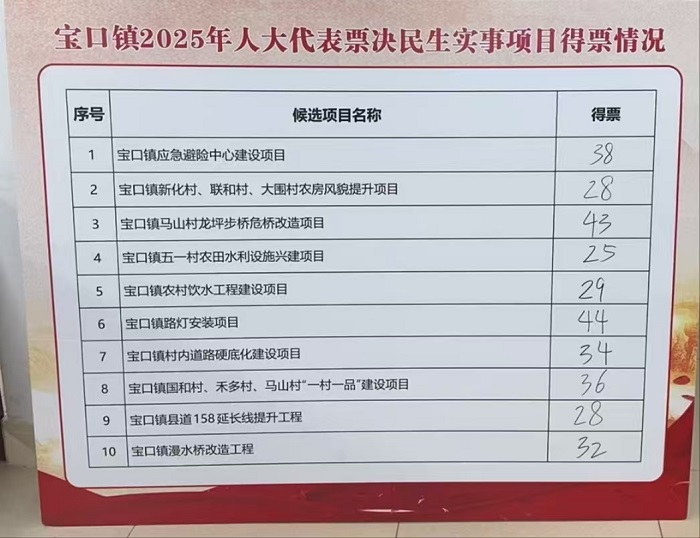 圖片6.jpg