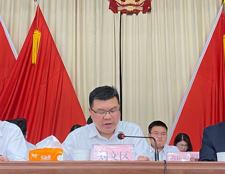 微信圖片_20250402103602.jpg
