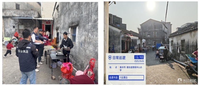 微信截圖_20250405120427.png