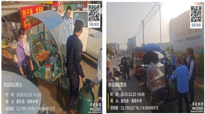微信截圖_20250405120353.png