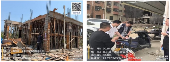 微信截圖_20250405120319.png
