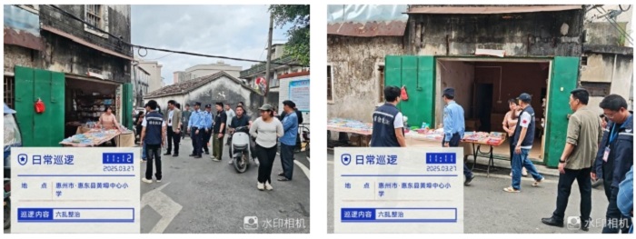 微信截圖_20250405120251.png
