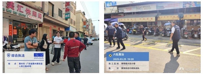 微信截圖_20250405120243.png