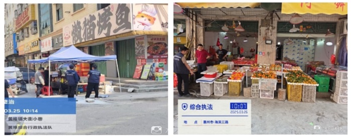 微信截圖_20250405120233.png