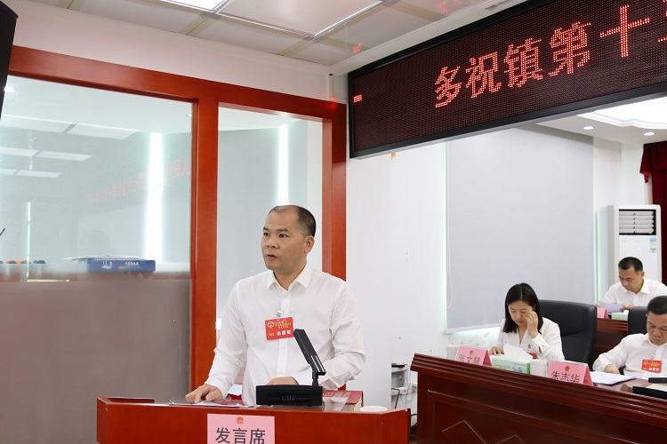 曾主席.JPG