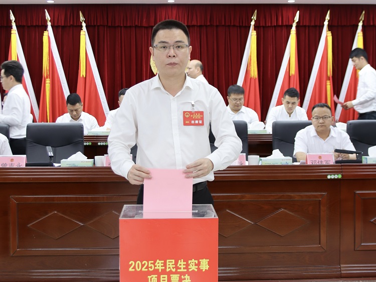 微信圖片_20250411175741.jpg