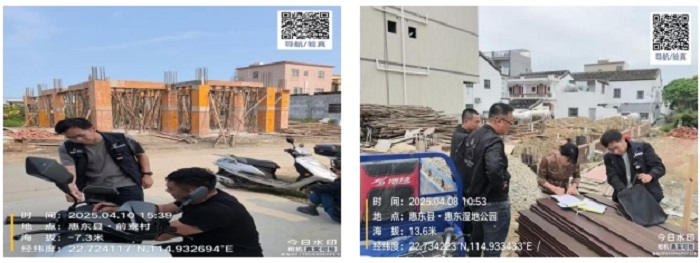 微信截圖_20250415193551.png