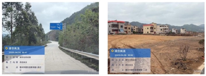 微信截圖_20250415193536.png