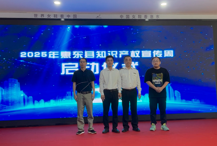 已編輯圖片