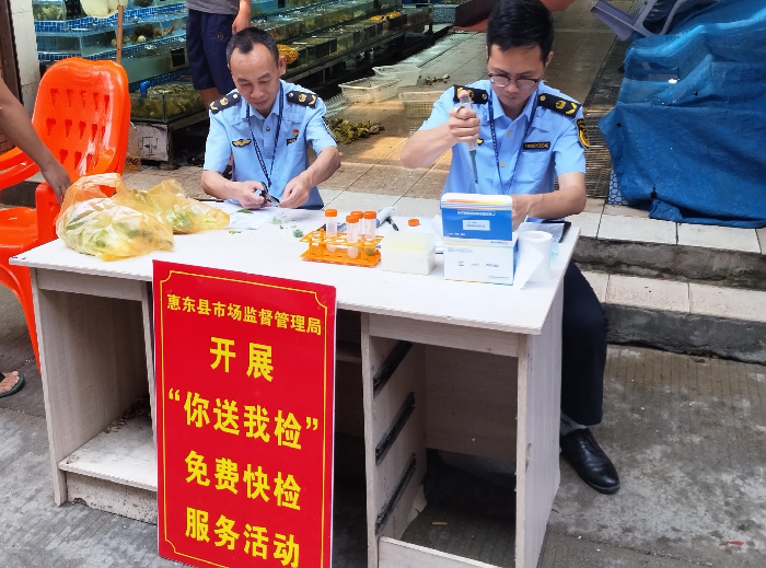 dfd3745803fd675545e9e30a70e9a5cd_compress.jpg
