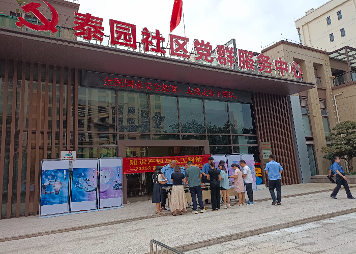 2755224c-9ca9-4192-8d19-cbce9d12a0e6(1).jpg