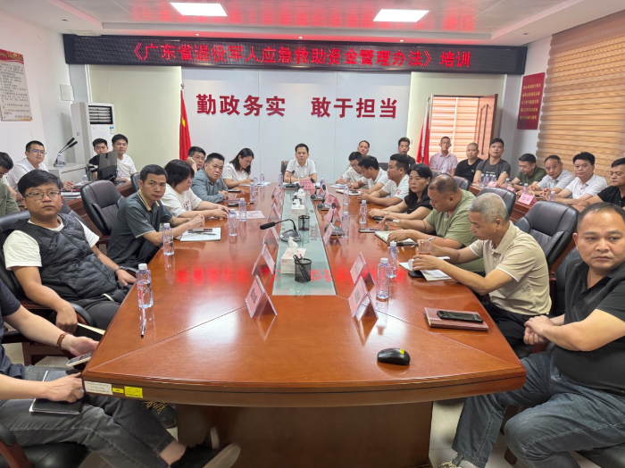 已編輯圖片