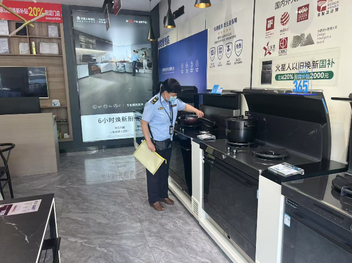微信圖片_20250430110723.jpg