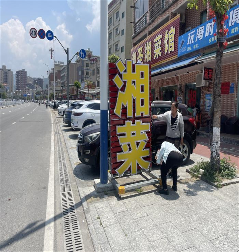 圖片3.png