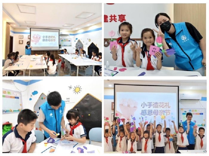 微信截圖_20250509104201.png