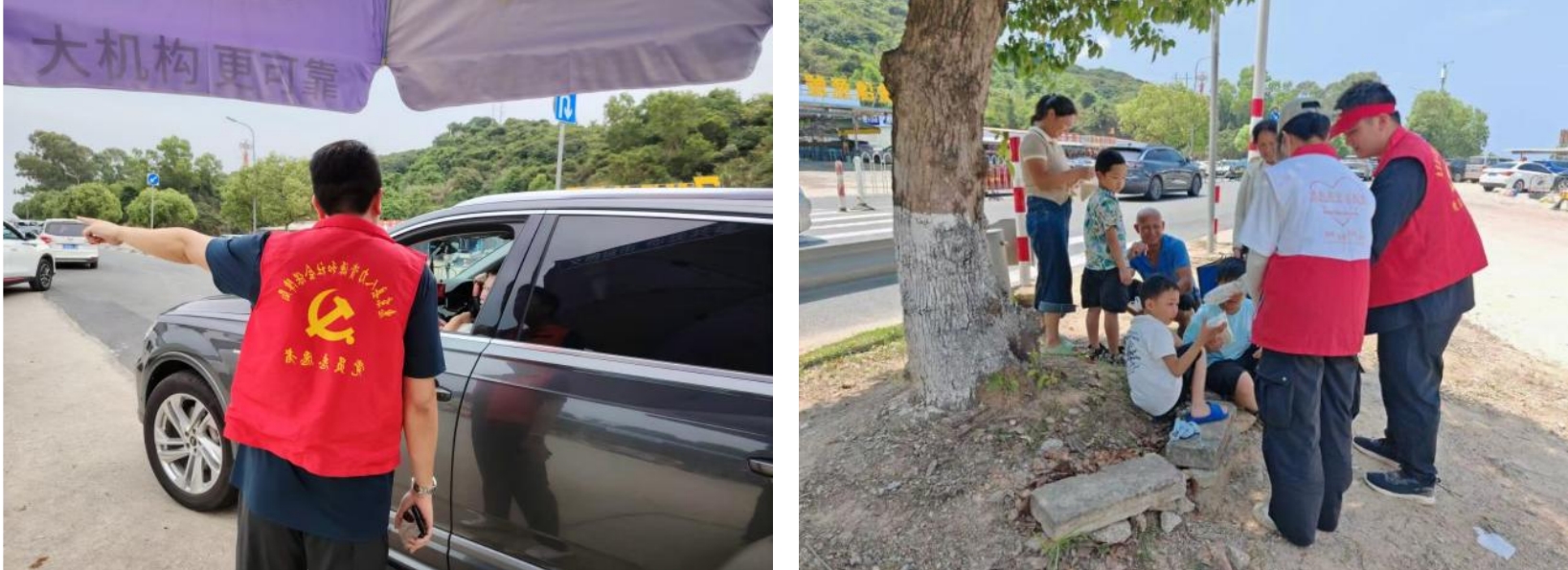 微信截圖_20250519172103.png