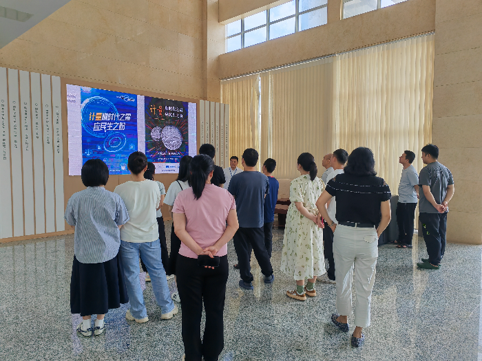 實(shí)驗(yàn)室開放日6(1).jpg