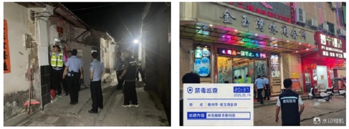 微信截圖_20250521120308.png