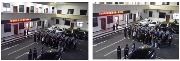 微信截圖_20250521120257.png