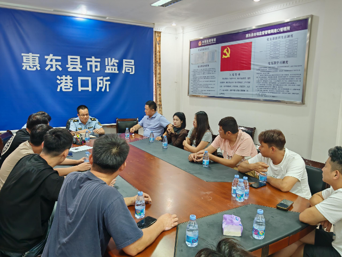 b7f355e97c620c81484c6d9c52bcb934_compress.jpg
