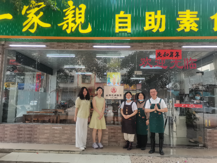 照片2.jpg