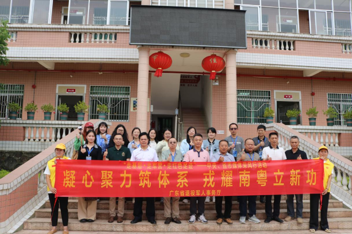 已編輯圖片