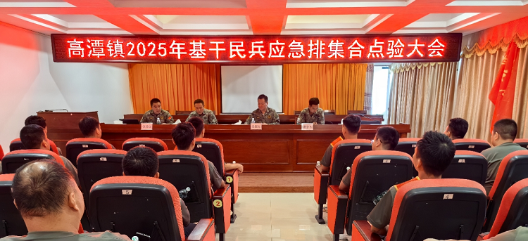 微信圖片_20250527155617.png