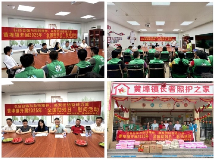 微信截圖_20250529104122.png