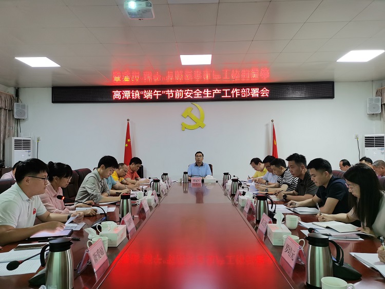 微信圖片_20250604165210.jpg