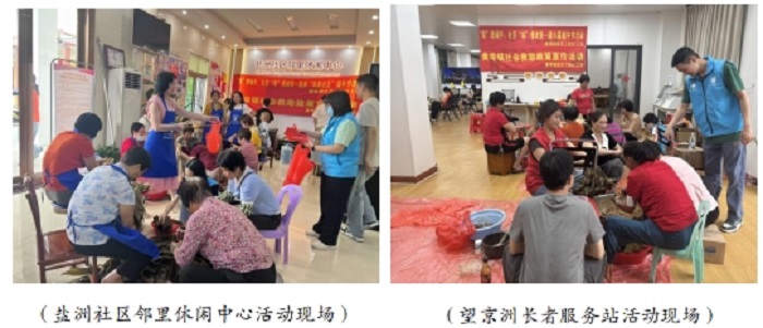微信截圖_20250606184250.png