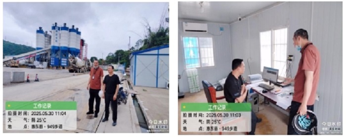 微信截圖_20250606190129.png