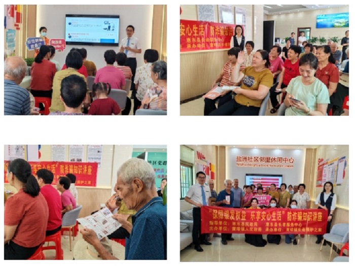 微信截圖_20250619161134.png