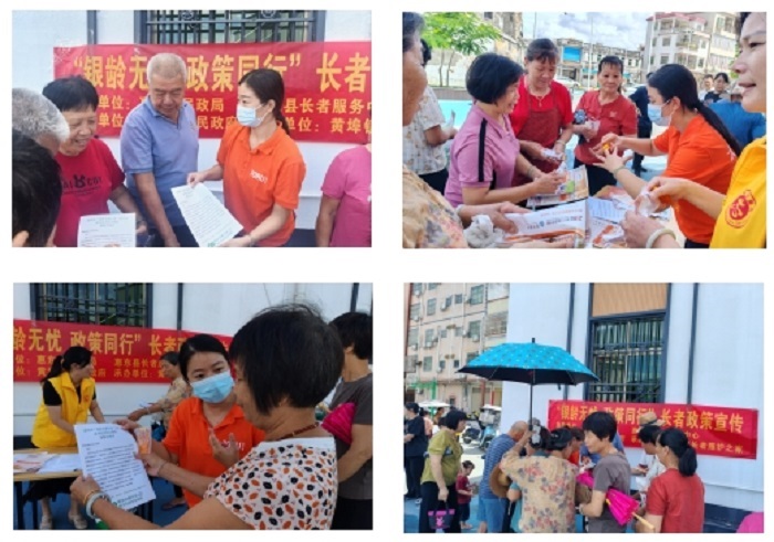 微信截圖_20250619161159.png