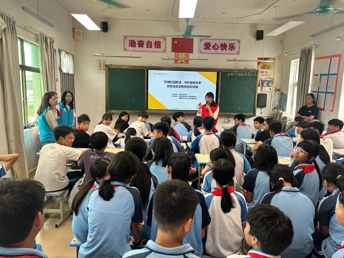 微信圖片_20250620145853.jpg